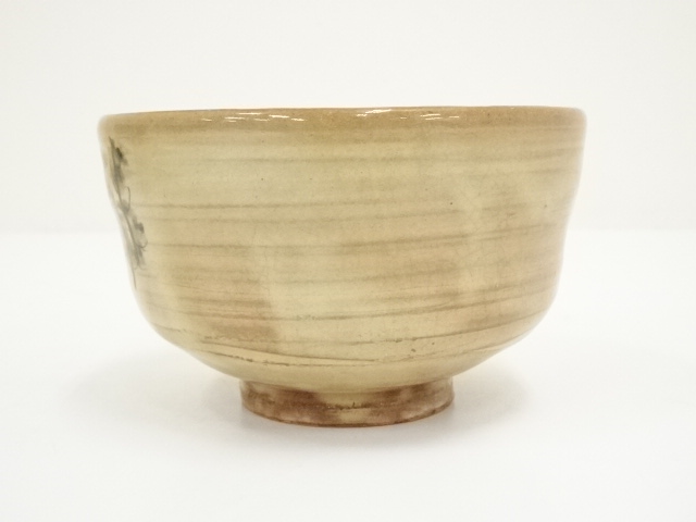 道具 ] - 道具 紀州焼 葵窯造 寒川栖豊 森茶碗（共箱） | ネット